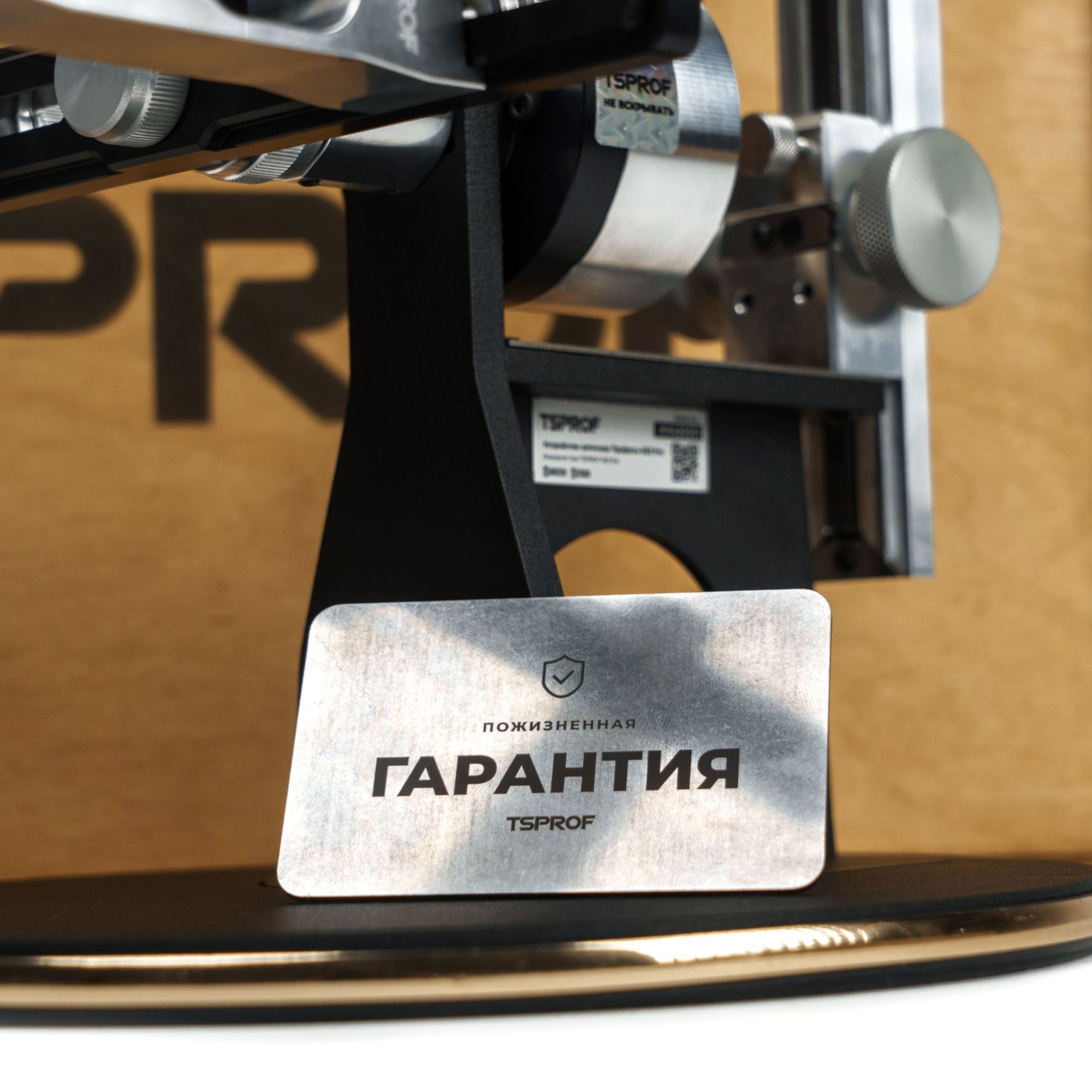 фото Набор для заточки TSPROF Профиль К03 Pro AL «Мастер заточки» на ytprof.ru