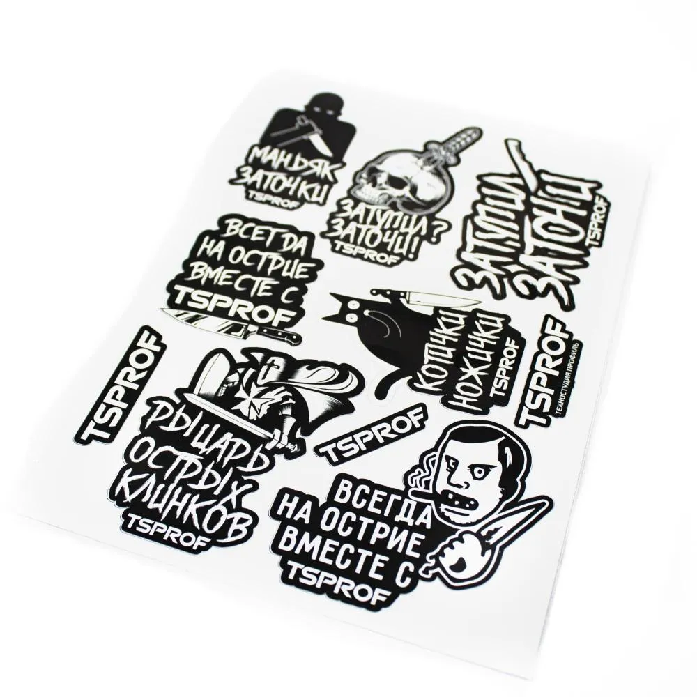 фото НАБОР СТИКЕРОВ TSPROF «ВСЕГДА НА ОСТРИЕ», A5 на ytprof.ru