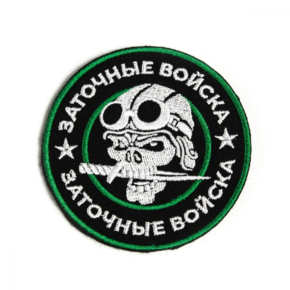 фото ПАТЧ ТЕКСТИЛЬНЫЙ, TSPROF ЗАТОЧНЫЕ ВОЙСКА на ytprof.ru