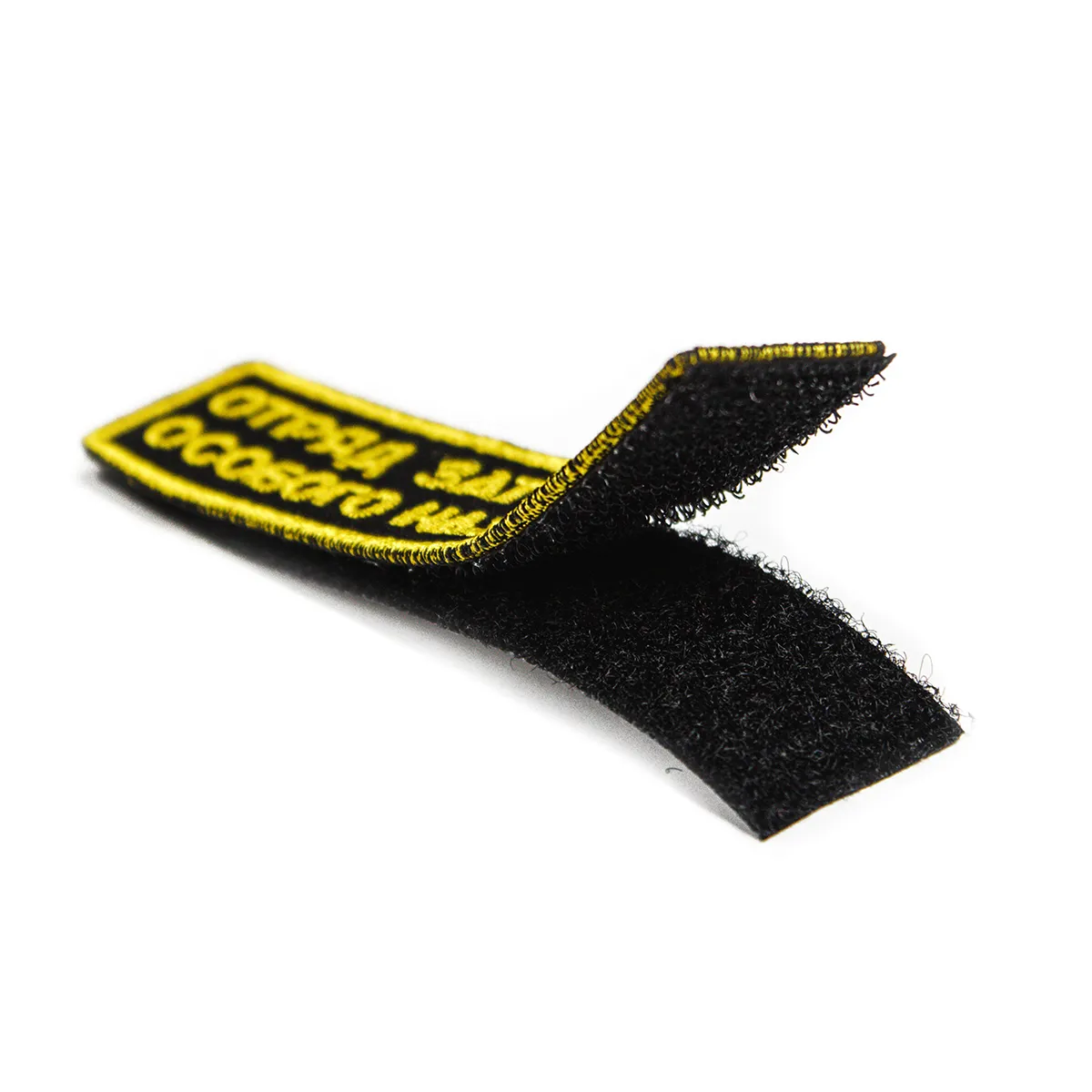 фото ПАТЧ ТЕКСТИЛЬНЫЙ, TSPROF ОТРЯД ЗАТОЧНИКОВ на ytprof.ru