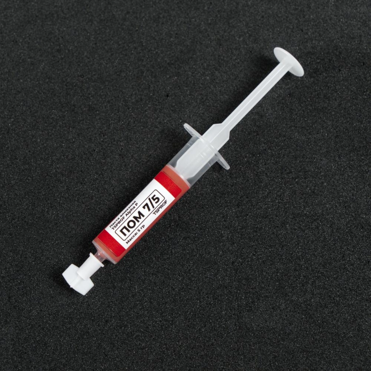 фото Паста алмазная TSPROF Alpha P, ПОМ 7/5, 5 гр на ytprof.ru