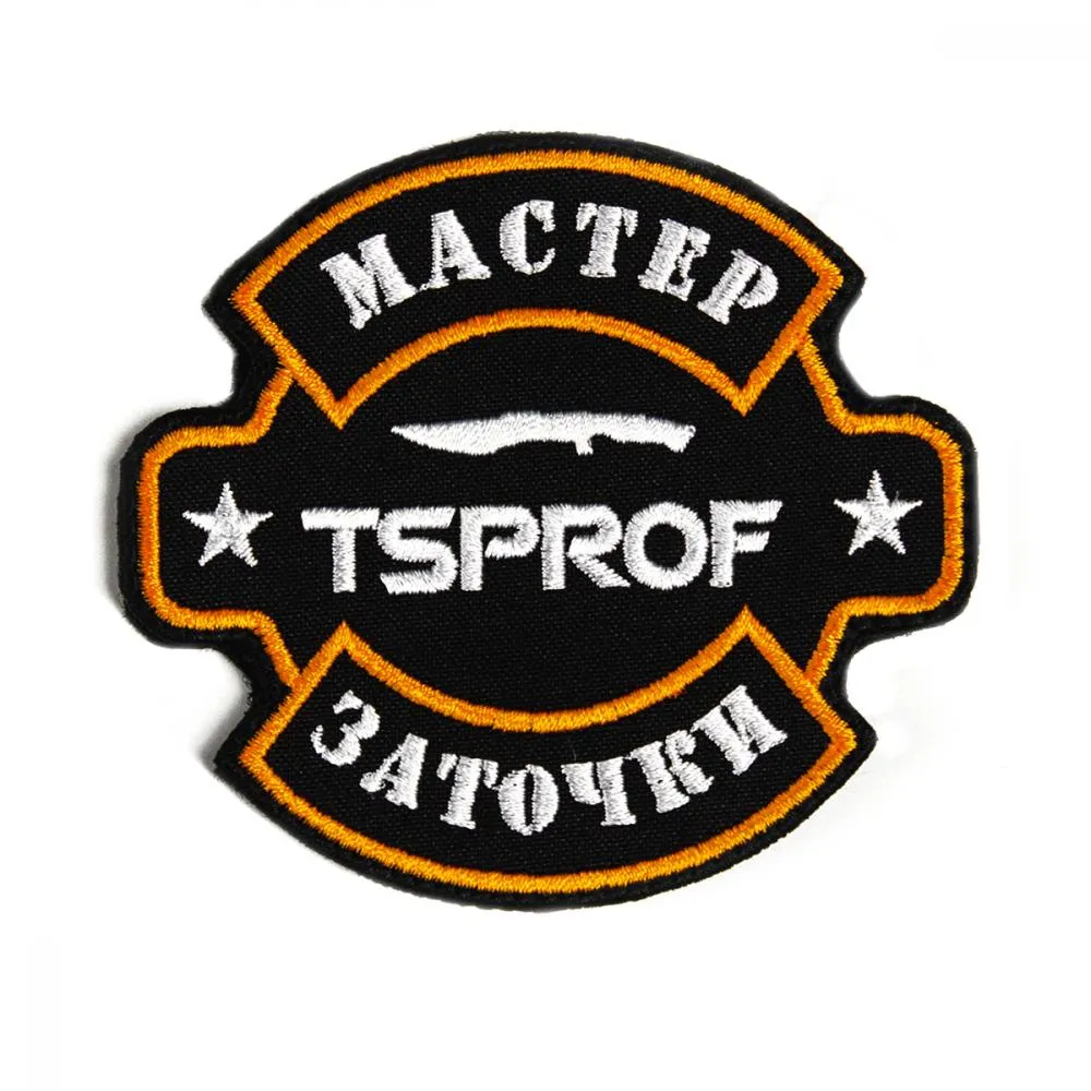 фото ПАТЧ ТЕКСТИЛЬНЫЙ, TSPROF МАСТЕР ЗАТОЧКИ на ytprof.ru