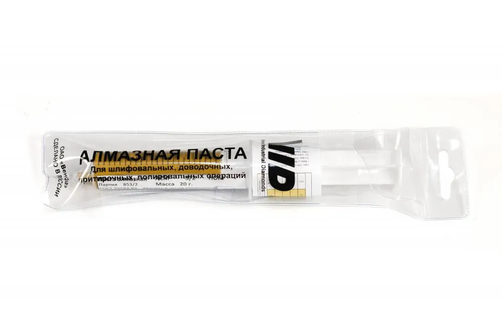 фото Паста алмазная АСМ 3/2 НОМ (в шприце) на ytprof.ru