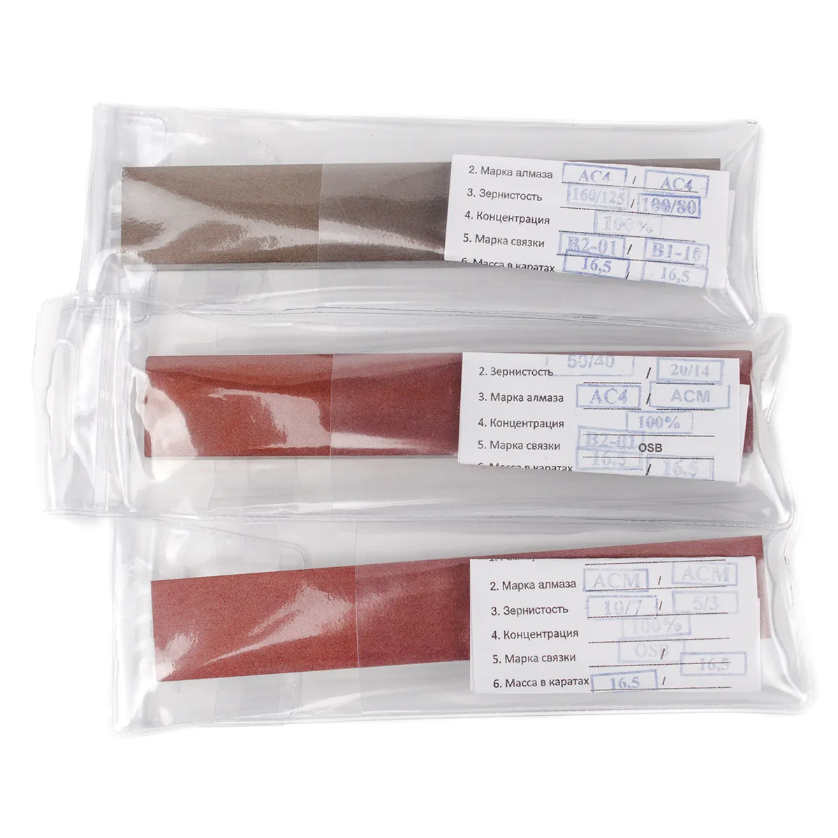 фото Набор алмазных брусков для заточки, 150мм (3 шт) на ytprof.ru