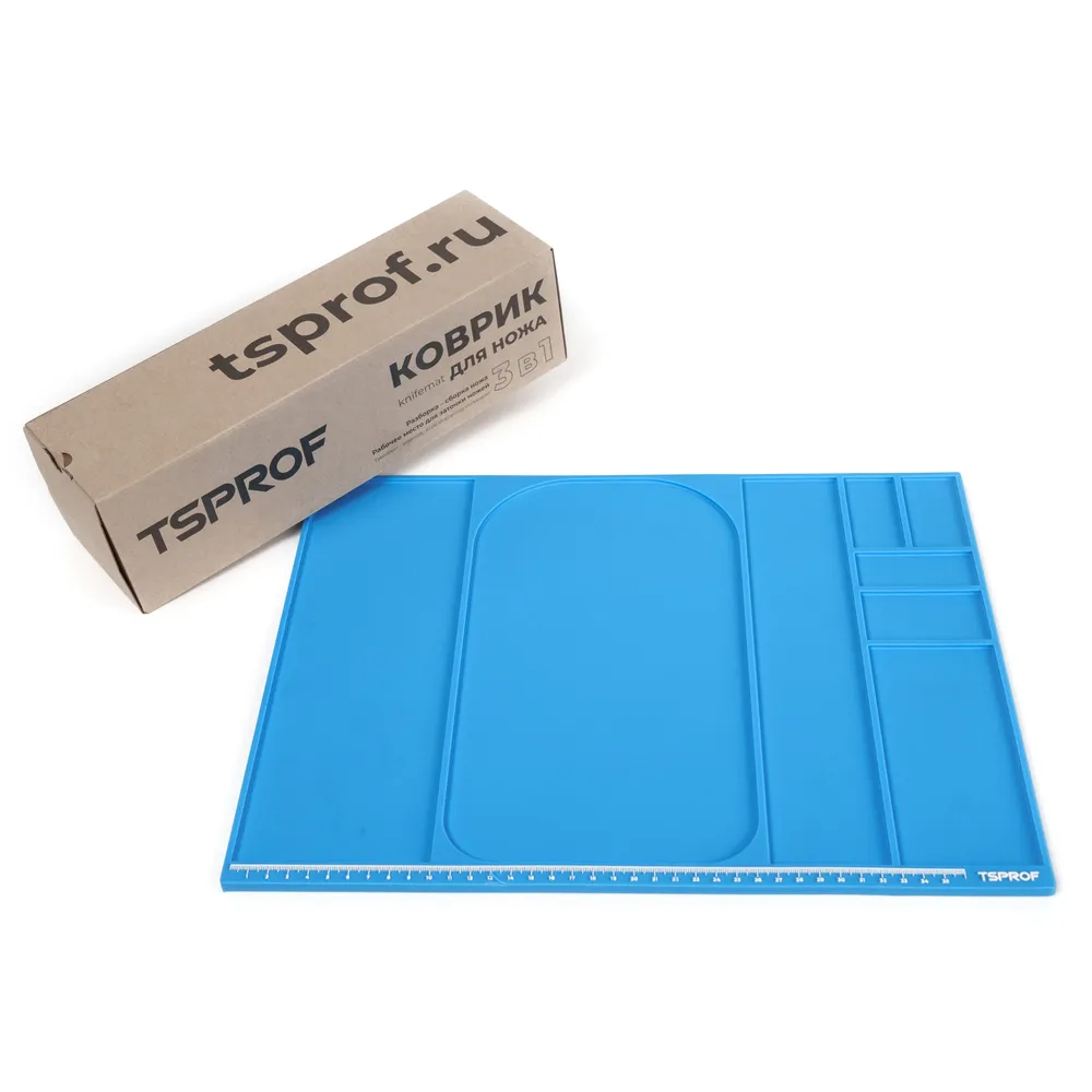 фото Коврик TSPROF для сборки, разборки, заточки ножей (синий) на ytprof.ru