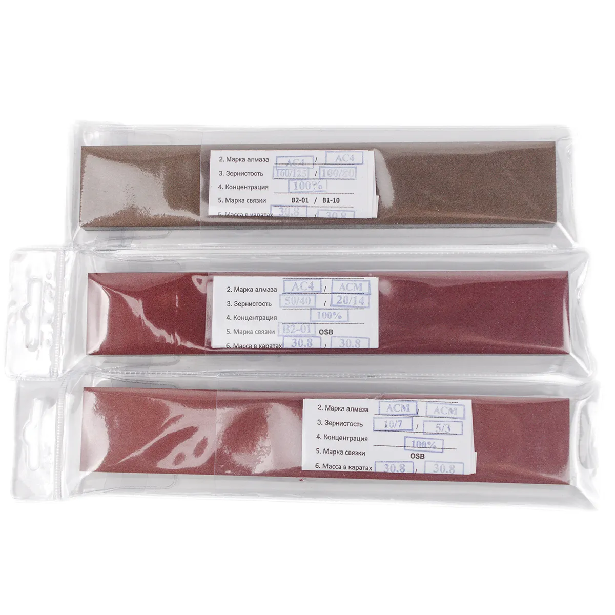 фото НАБОР АЛМАЗНЫХ БРУСКОВ ДЛЯ ЗАТОЧКИ, 200ММ (3 ШТ) на ytprof.ru