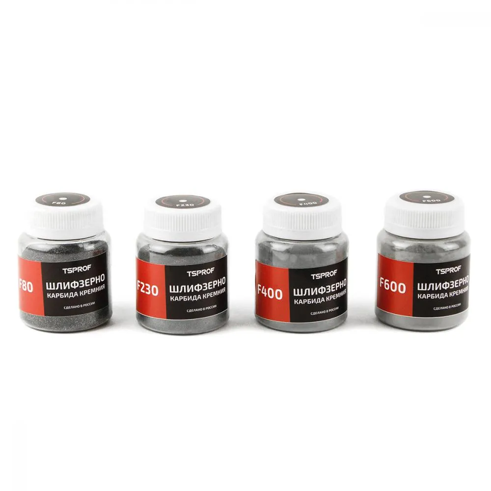 фото Набор шлифзерна карбида кремния (4 шт) на ytprof.ru